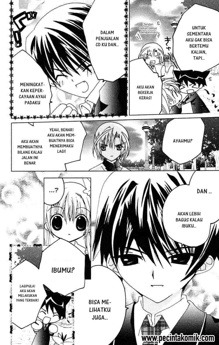 Kamichama Karin Chu Chapter 13 Gambar 21