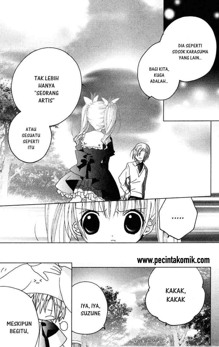Kamichama Karin Chu Chapter 13 Gambar 30