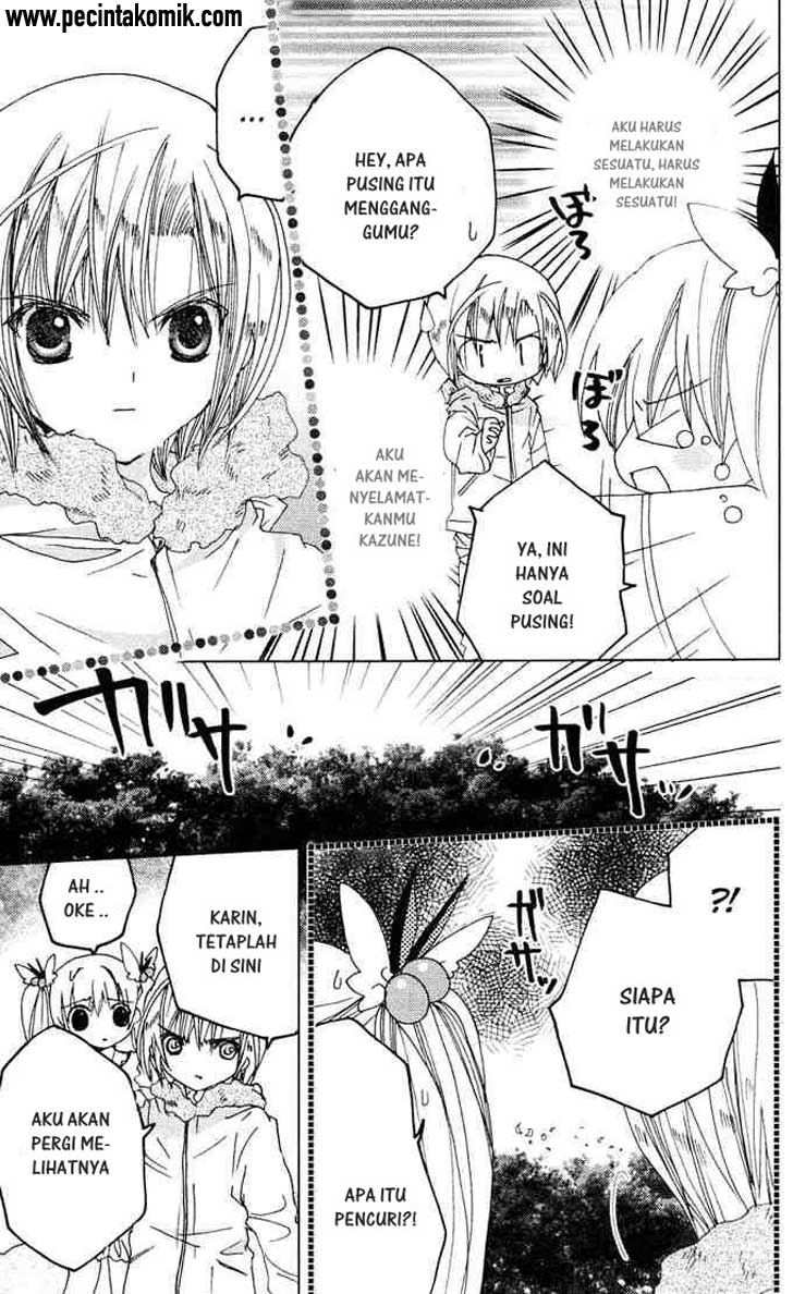 Kamichama Karin Chu Chapter 12 Gambar 11
