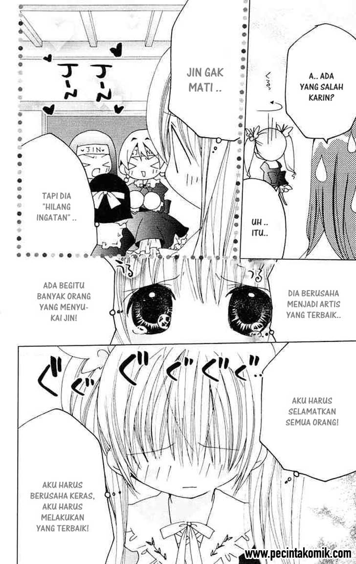 Kamichama Karin Chu Chapter 12 Gambar 22