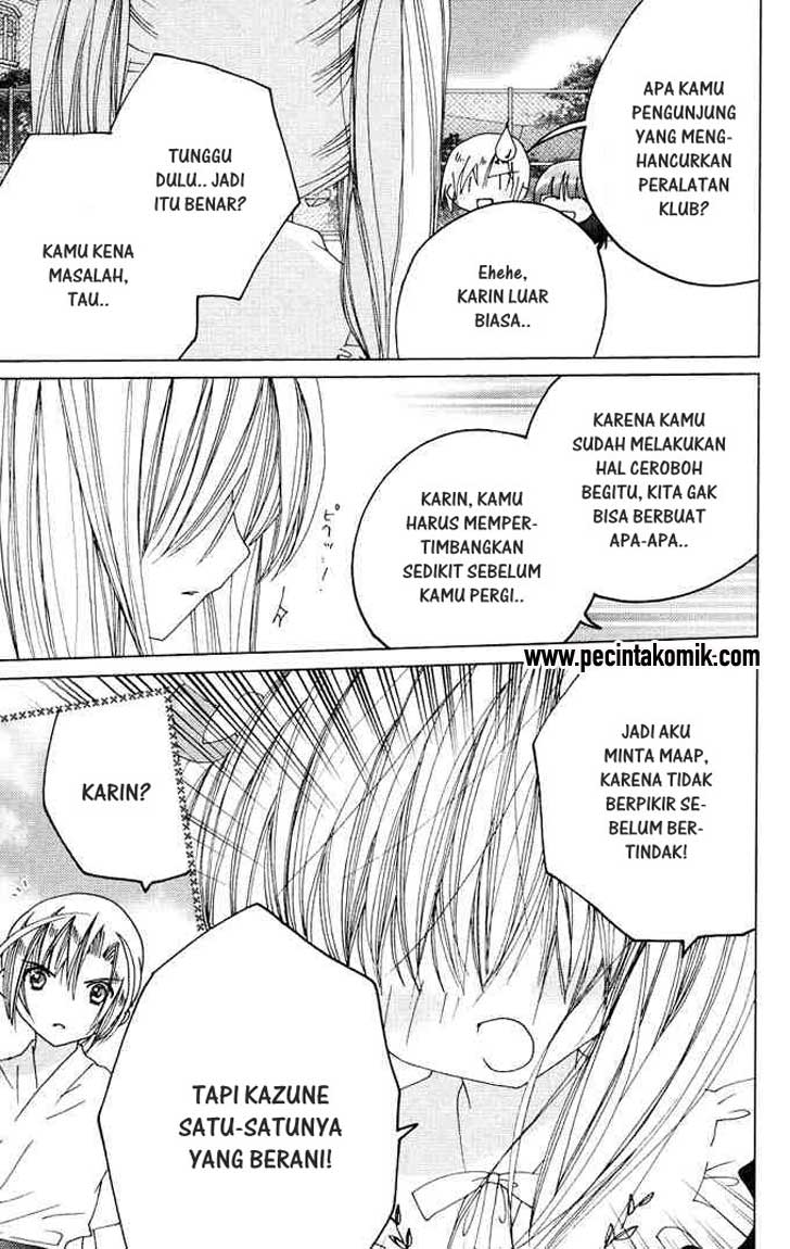 Kamichama Karin Chu Chapter 12 Gambar 31