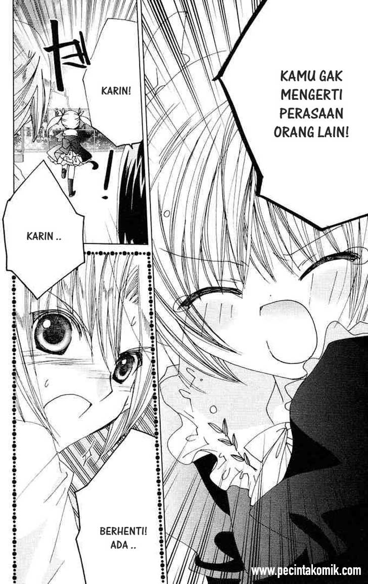 Kamichama Karin Chu Chapter 12 Gambar 32