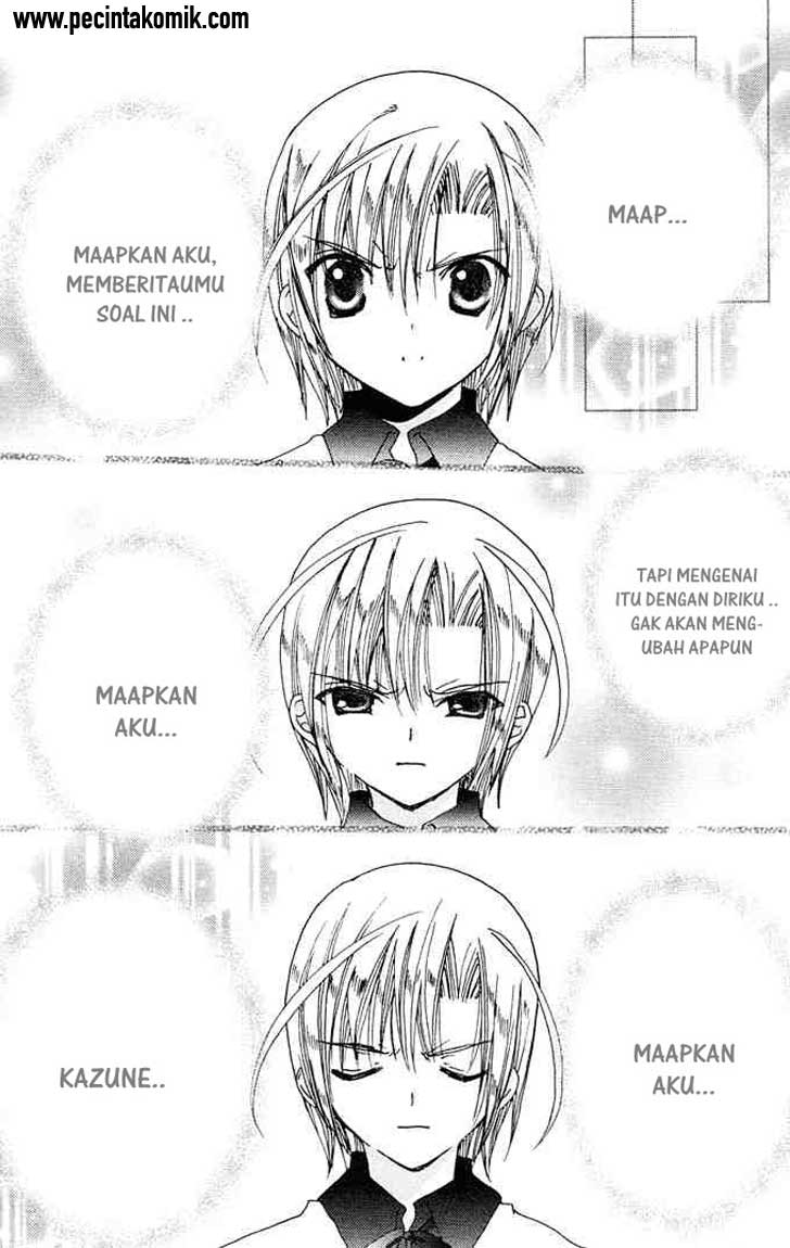 Kamichama Karin Chu Chapter 12 Gambar 41