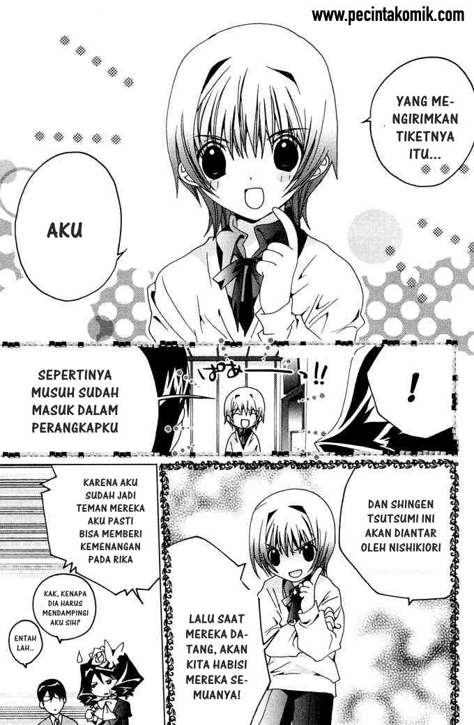 Kamichama Karin Chu Chapter 10 Gambar 12