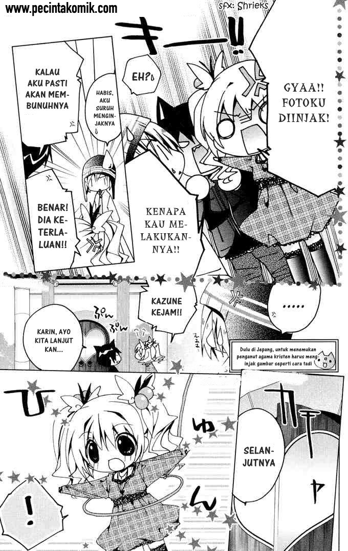 Kamichama Karin Chu Chapter 10 Gambar 22