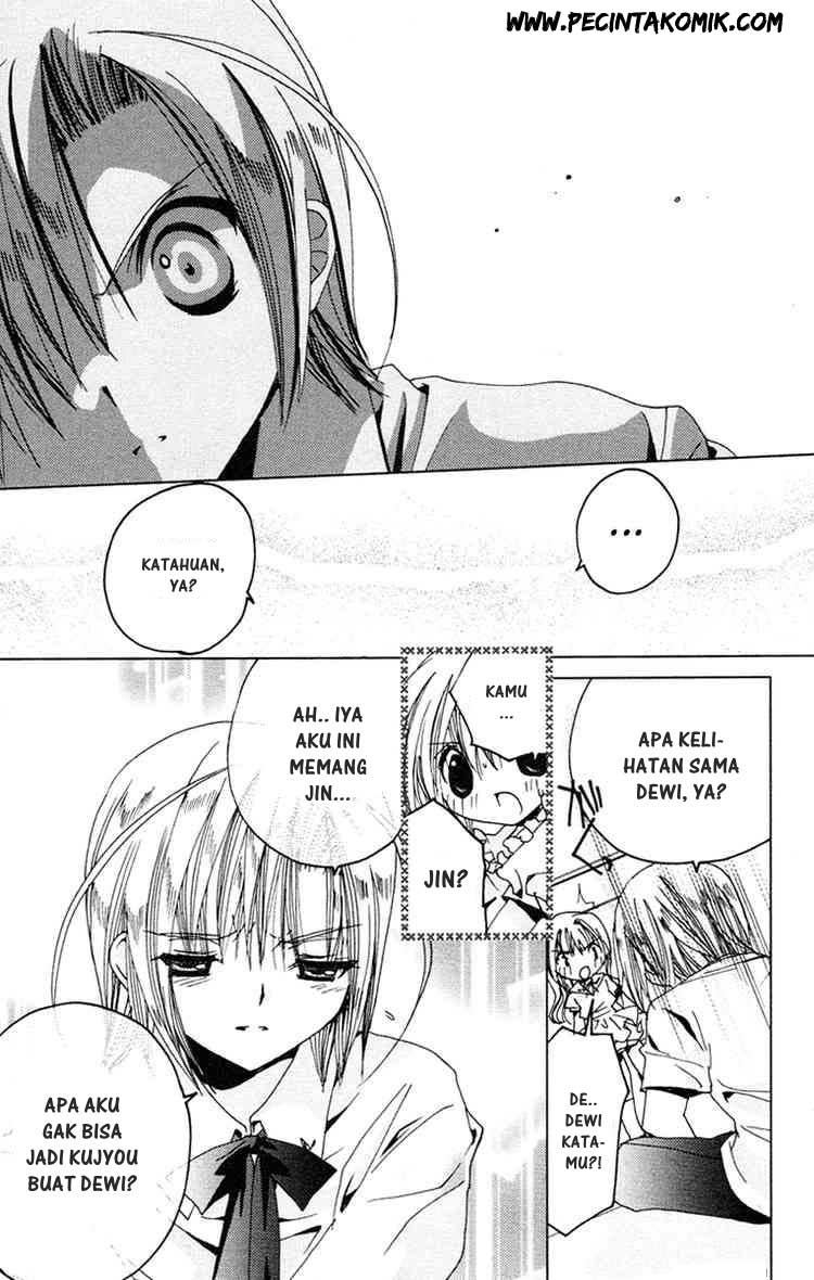 Kamichama Karin Chu Chapter 5 Gambar 24