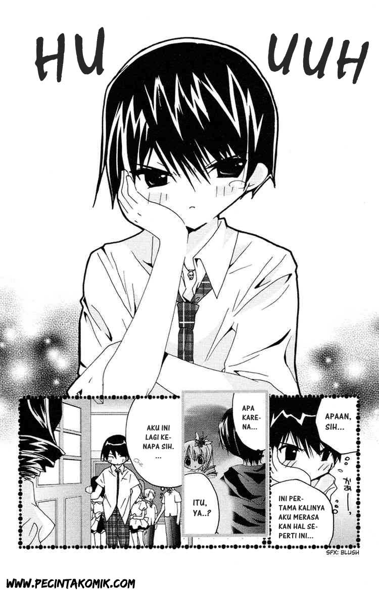 Kamichama Karin Chu Chapter 5 Gambar 4