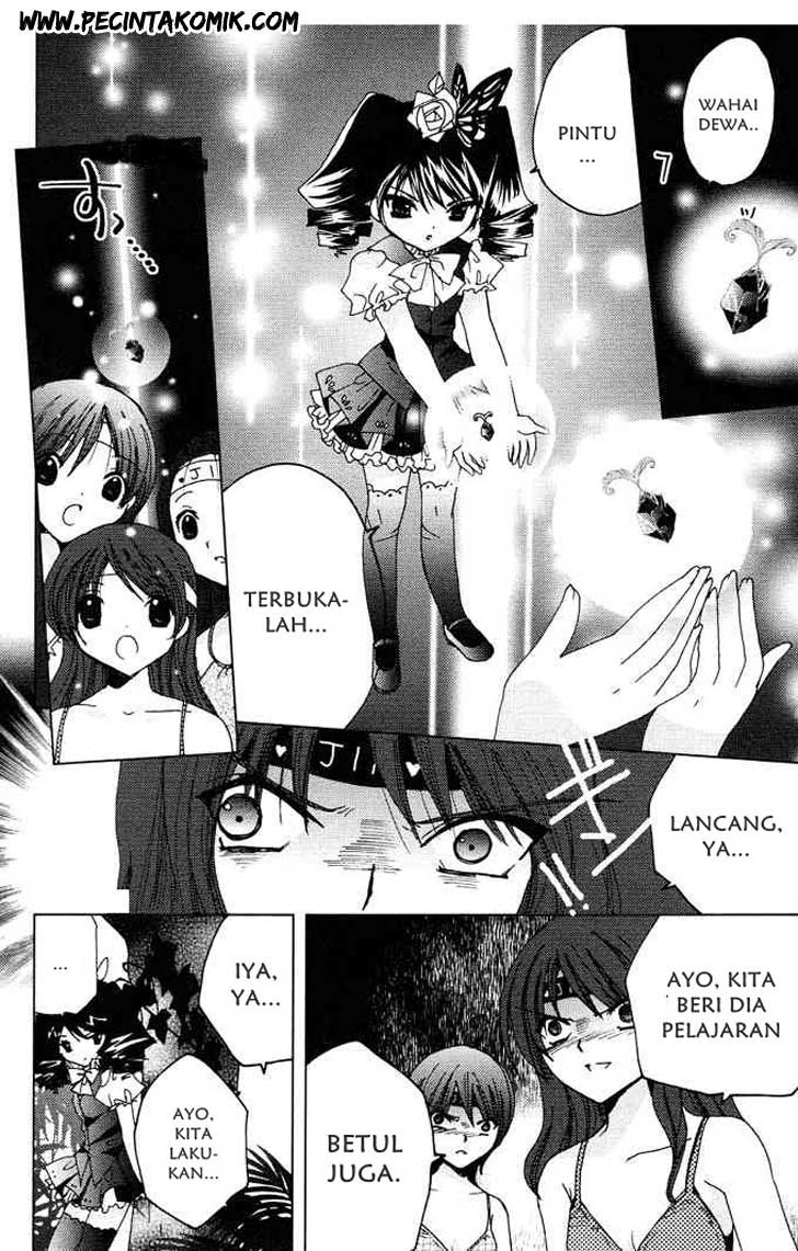 Kamichama Karin Chu Chapter 4 Gambar 14
