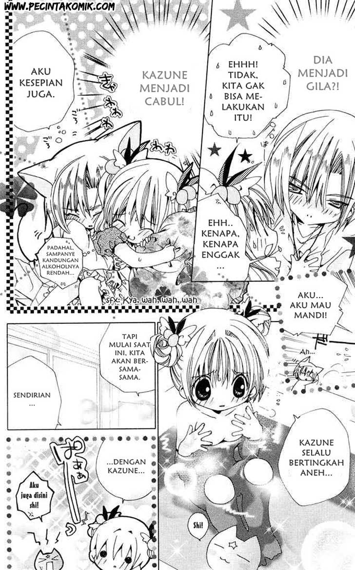 Kamichama Karin Chu Chapter 1 Gambar 19