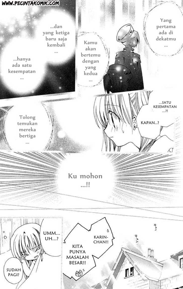 Kamichama Karin Chu Chapter 1 Gambar 24