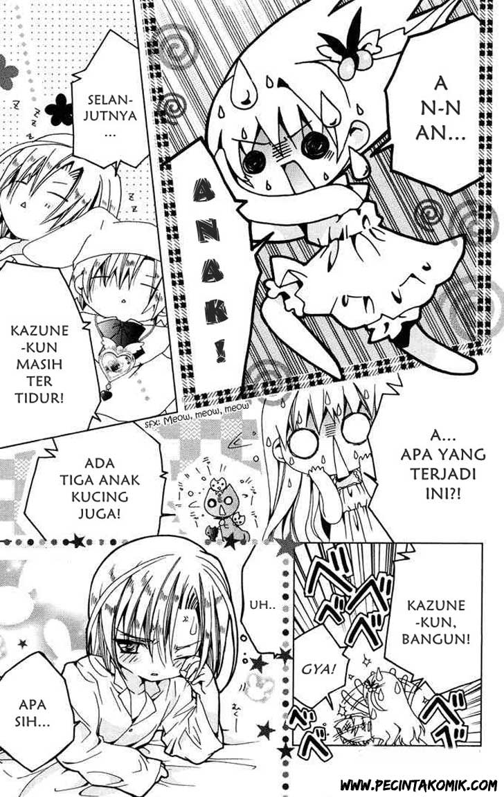 Kamichama Karin Chu Chapter 1 Gambar 26