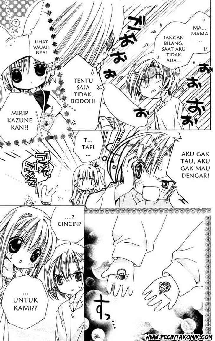 Kamichama Karin Chu Chapter 1 Gambar 28