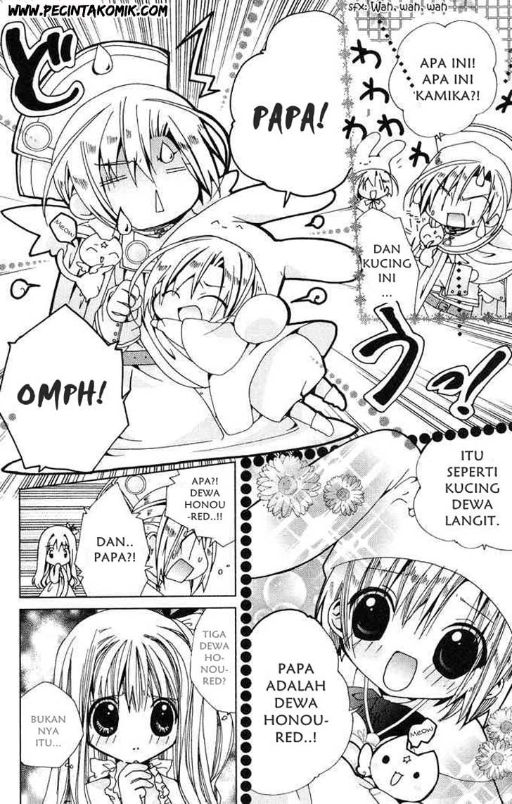 Kamichama Karin Chu Chapter 1 Gambar 30