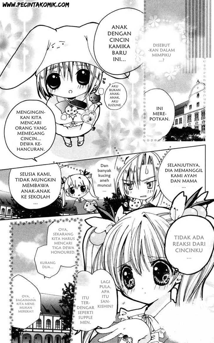Kamichama Karin Chu Chapter 1 Gambar 31