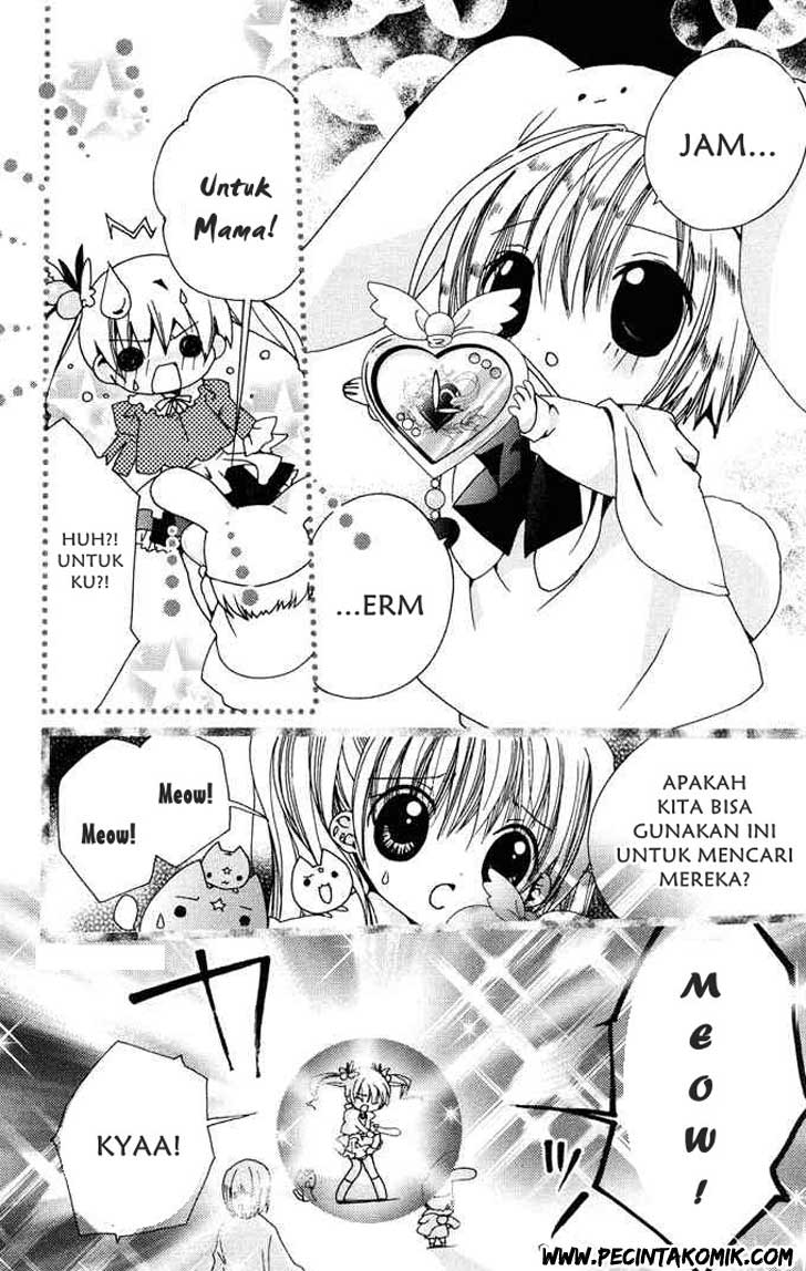 Kamichama Karin Chu Chapter 1 Gambar 32