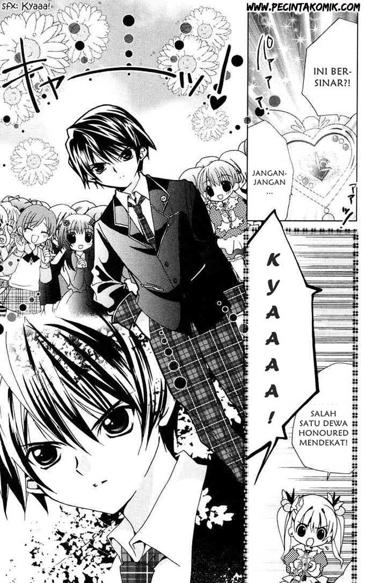 Kamichama Karin Chu Chapter 1 Gambar 33