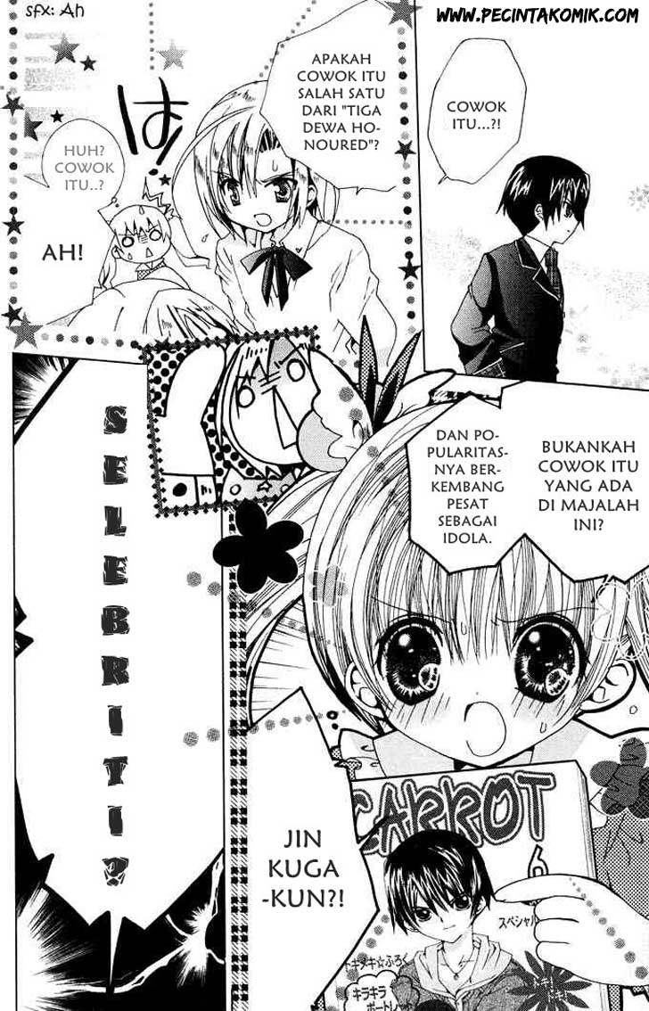 Kamichama Karin Chu Chapter 1 Gambar 34