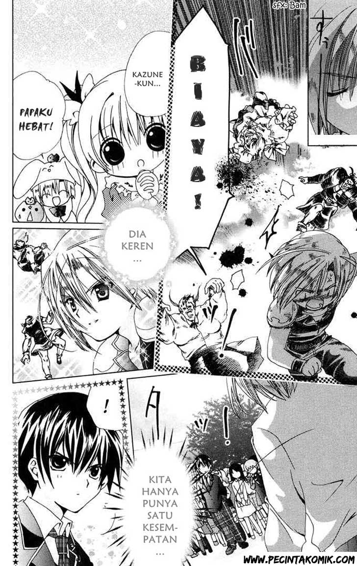 Kamichama Karin Chu Chapter 1 Gambar 36