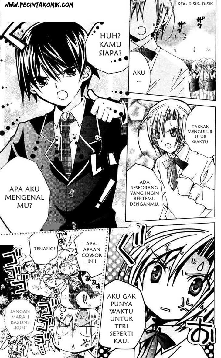 Kamichama Karin Chu Chapter 1 Gambar 37