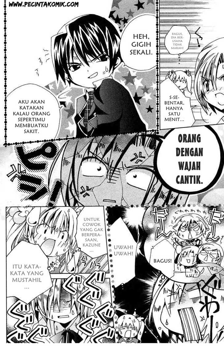 Kamichama Karin Chu Chapter 1 Gambar 38