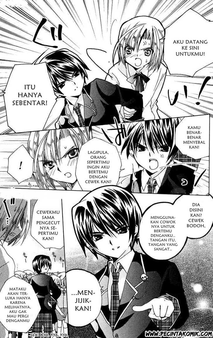 Kamichama Karin Chu Chapter 1 Gambar 39