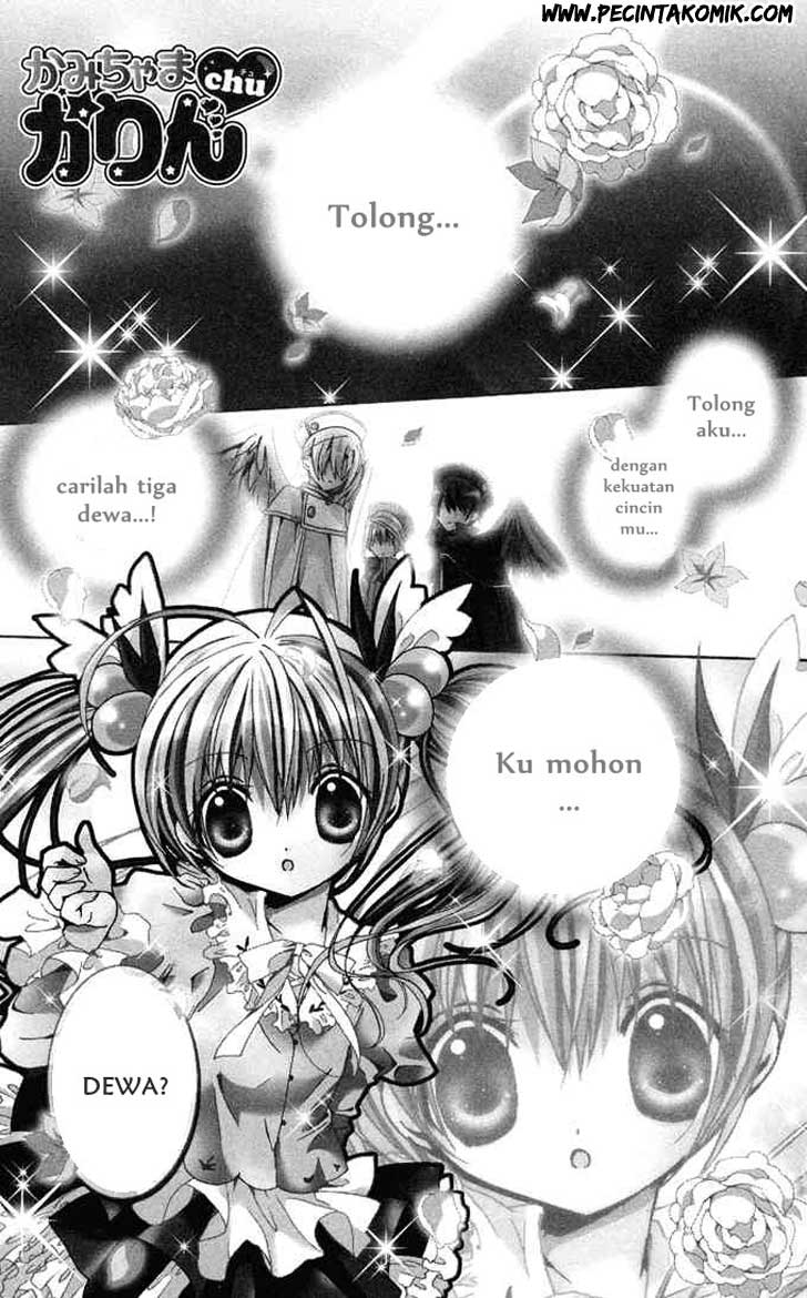 Kamichama Karin Chu Chapter 1 Gambar 4