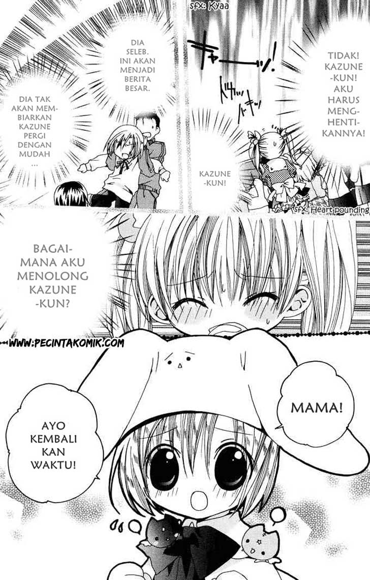 Kamichama Karin Chu Chapter 1 Gambar 41