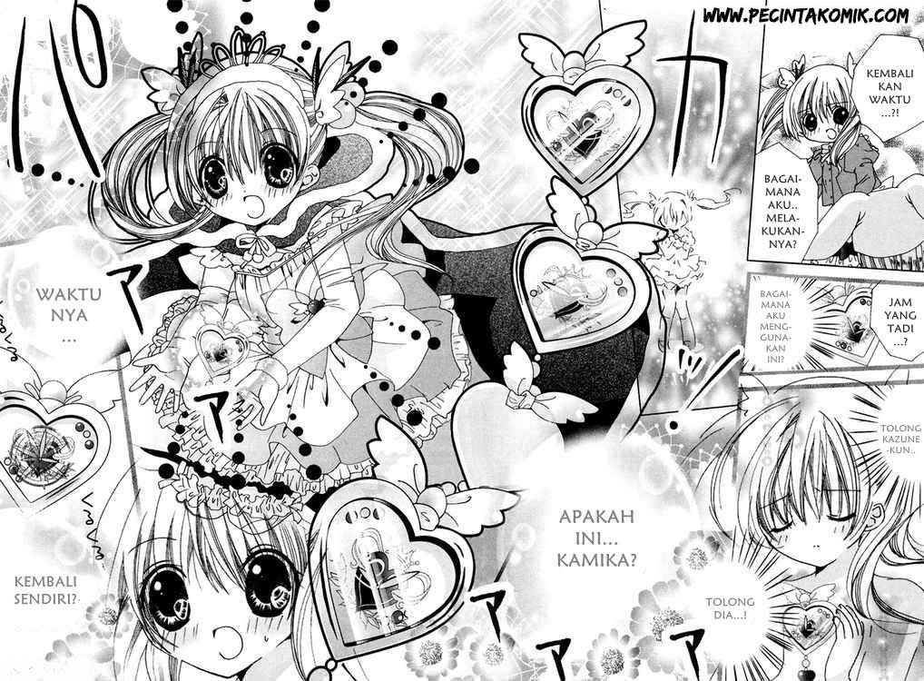 Kamichama Karin Chu Chapter 1 Gambar 42