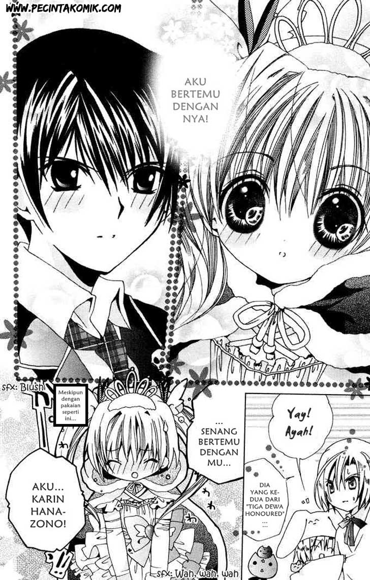 Kamichama Karin Chu Chapter 1 Gambar 44