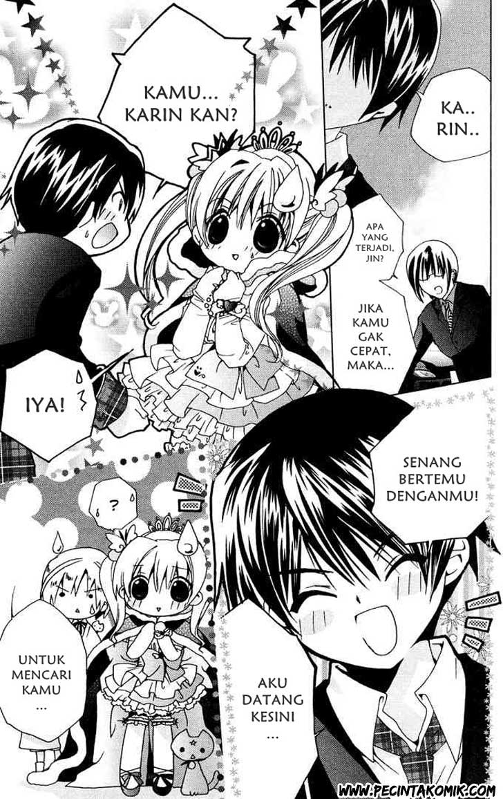 Kamichama Karin Chu Chapter 1 Gambar 45