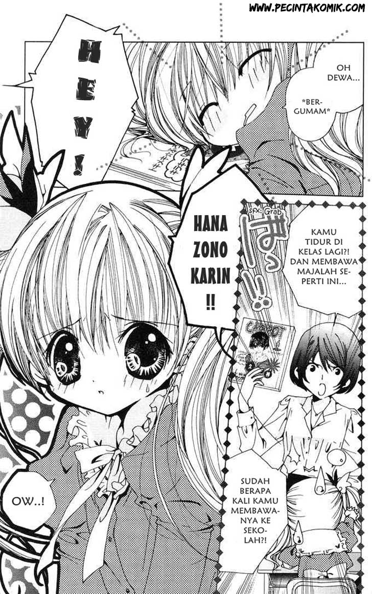 Kamichama Karin Chu Chapter 1 Gambar 7