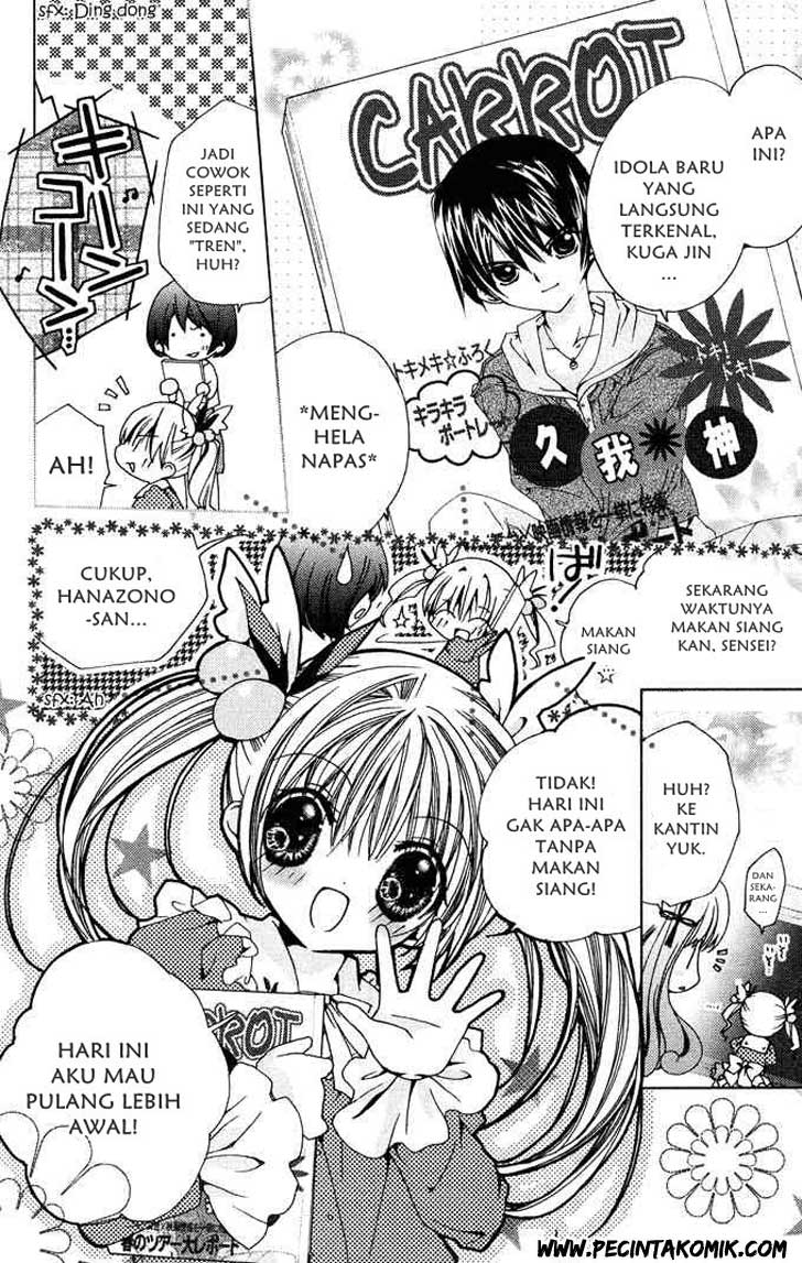 Kamichama Karin Chu Chapter 1 Gambar 8