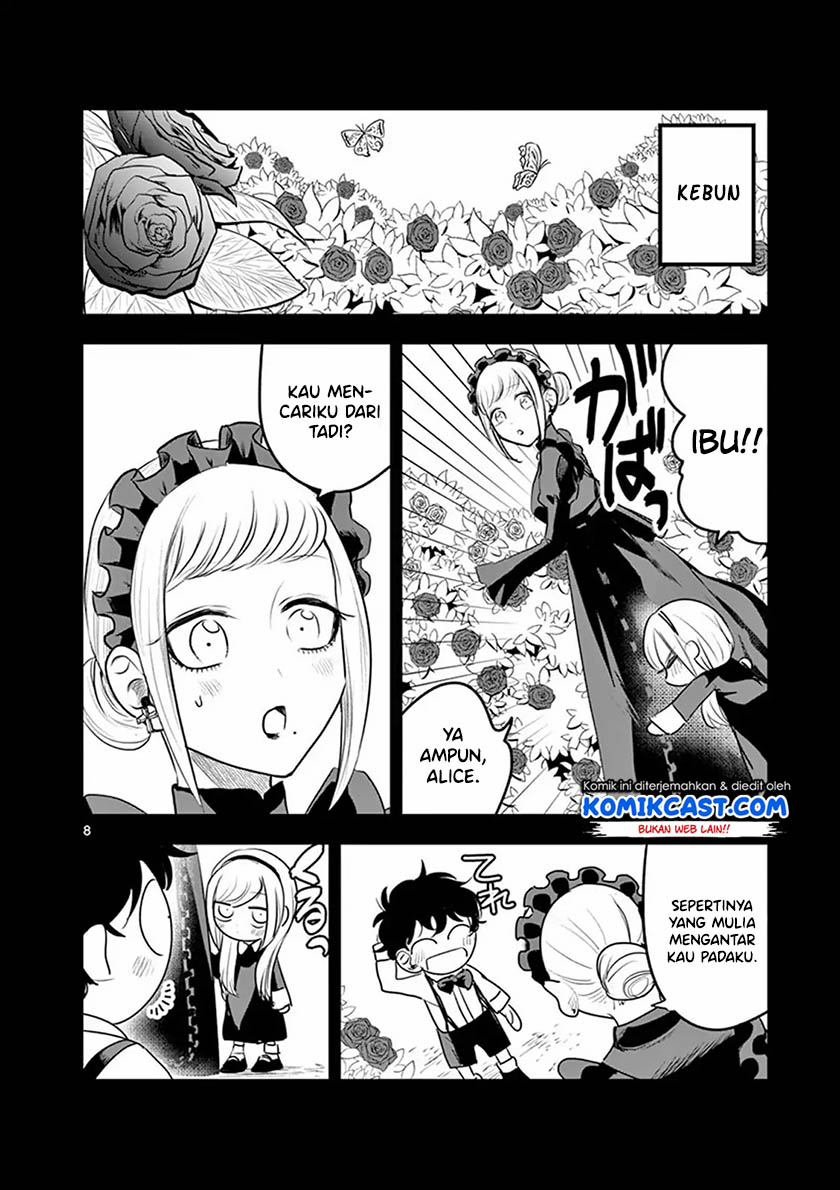 The Duke of Death and his Black Maid Chapter 95.5 Gambar 11