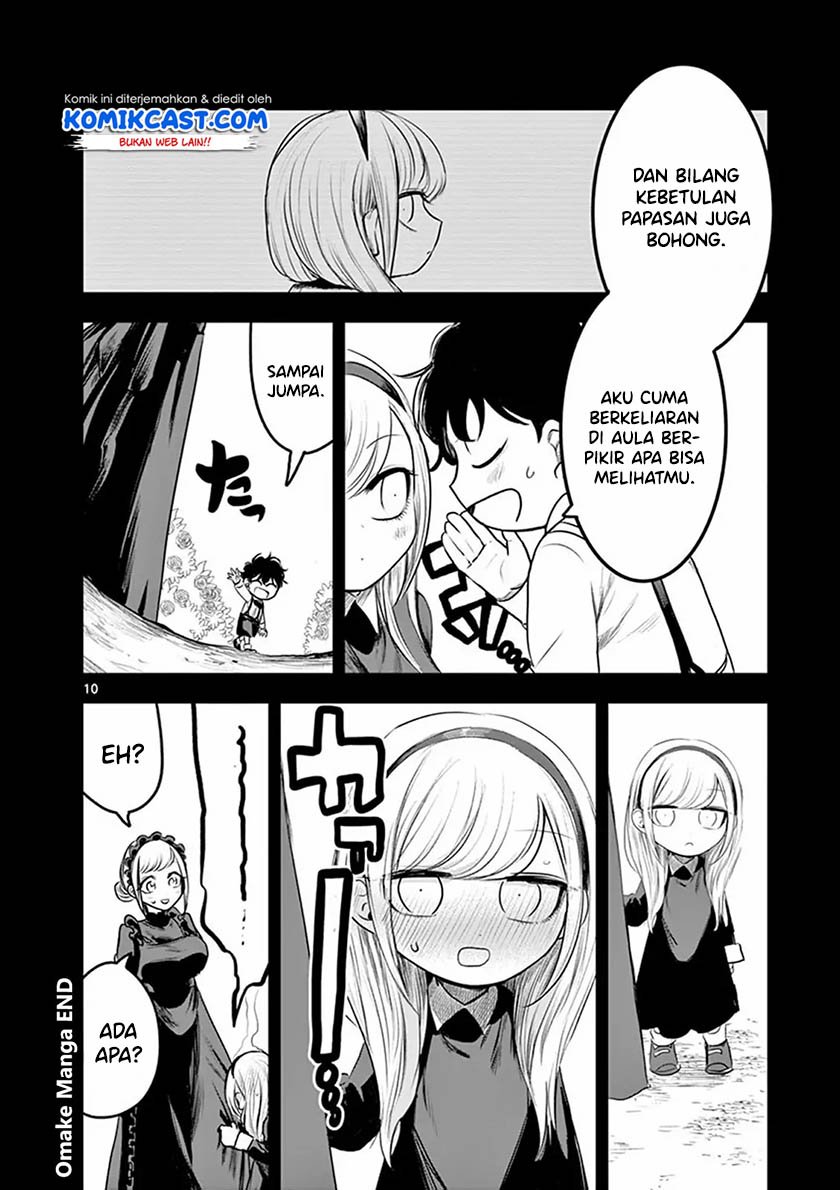 The Duke of Death and his Black Maid Chapter 95.5 Gambar 13