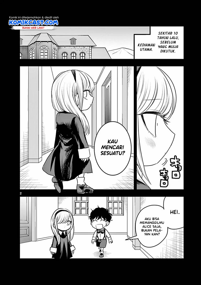 The Duke of Death and his Black Maid Chapter 95.5 Gambar 5