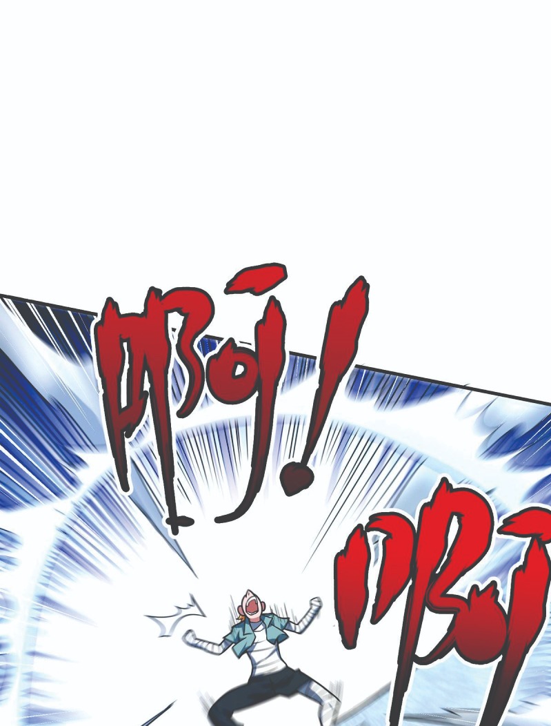 The First Son-In-Law Vanguard of All Time Chapter 23 Gambar 31