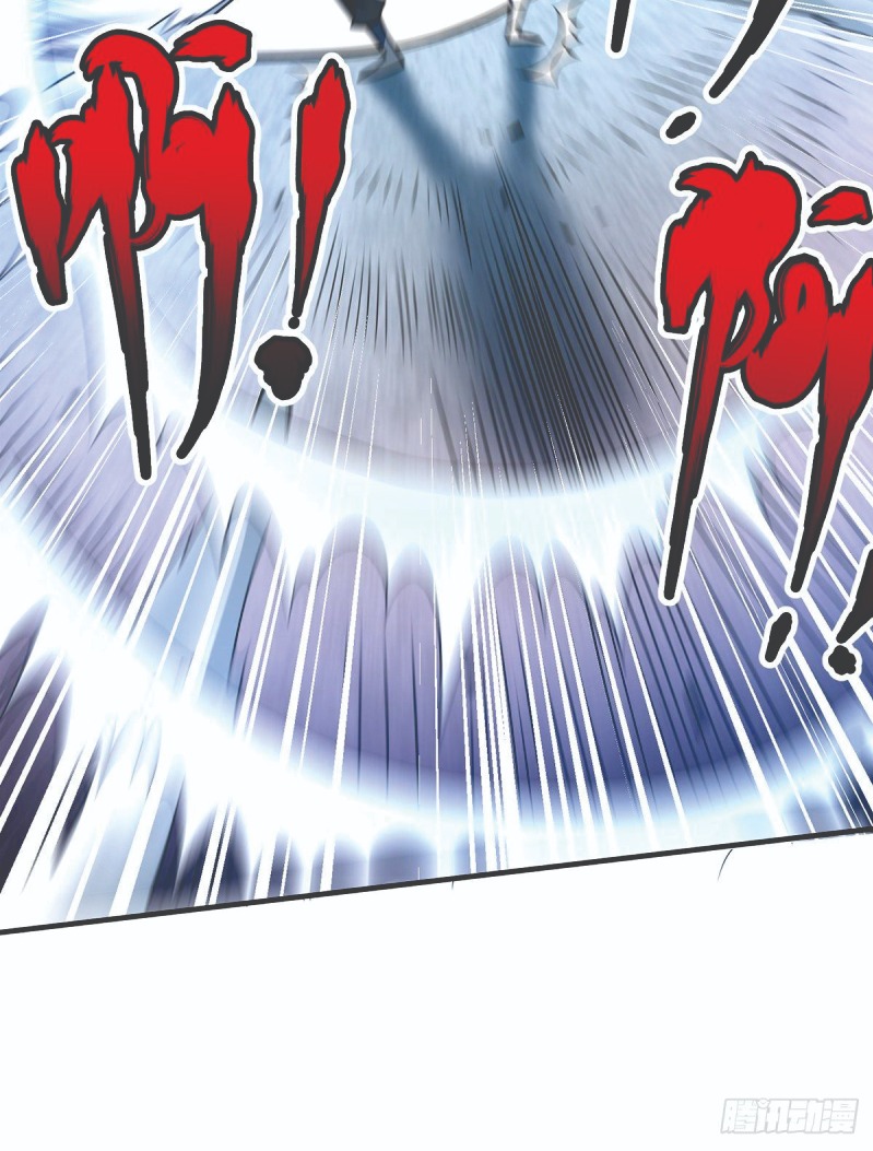 The First Son-In-Law Vanguard of All Time Chapter 23 Gambar 32