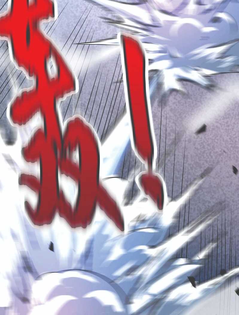 The First Son-In-Law Vanguard of All Time Chapter 23 Gambar 36