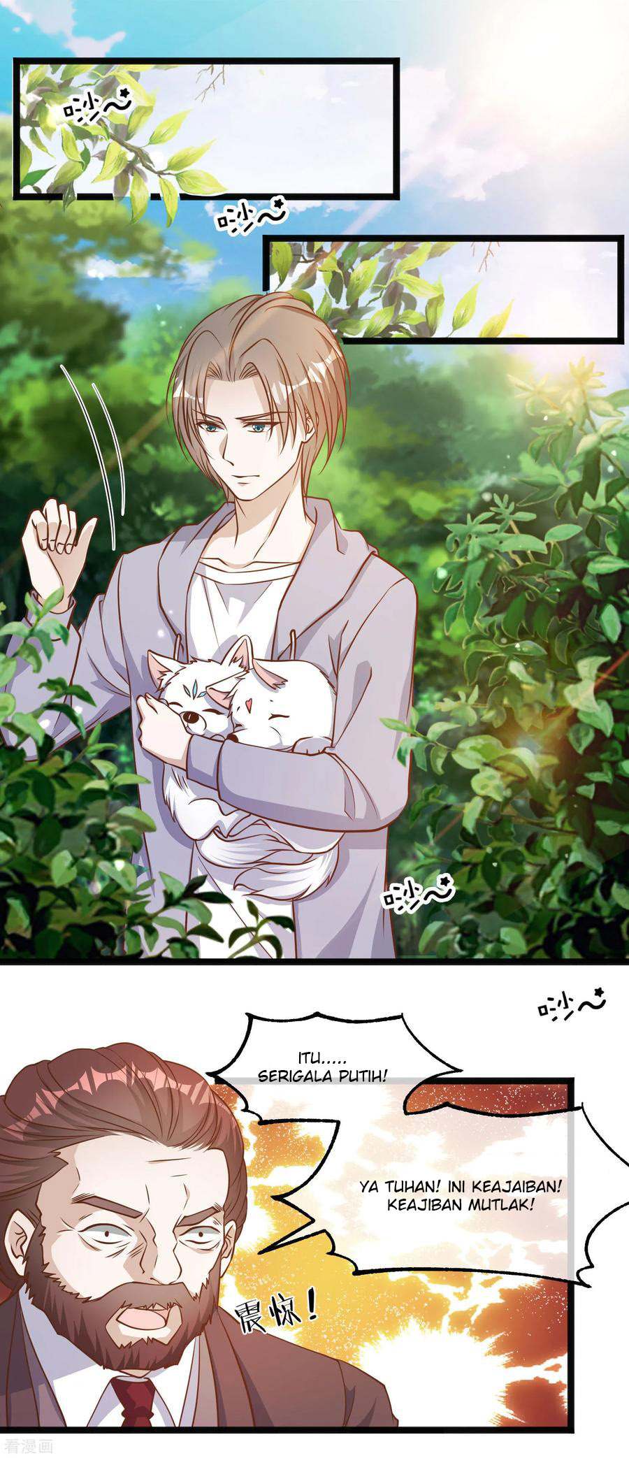 God Fisherman Chapter 85 Gambar 15