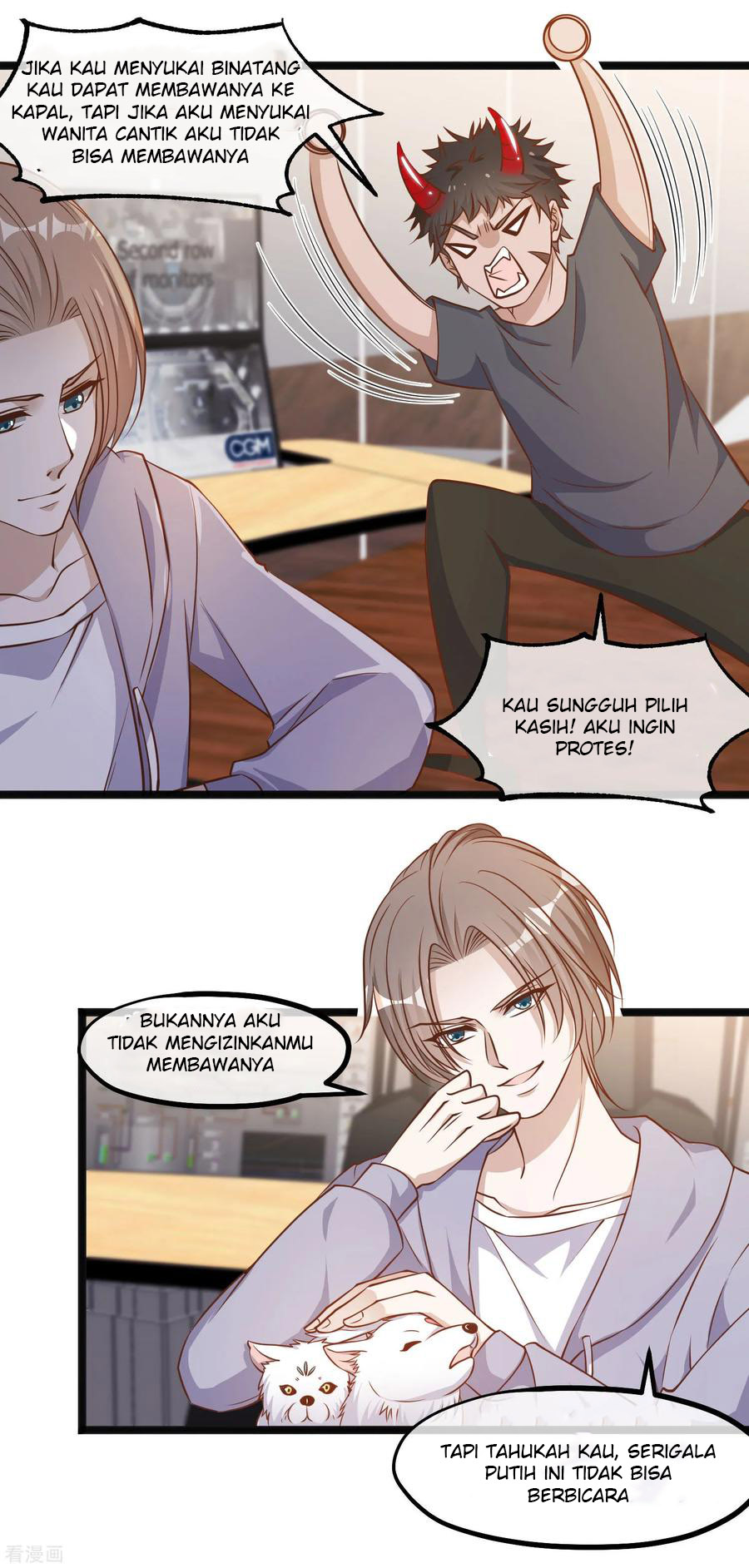 God Fisherman Chapter 85 Gambar 22