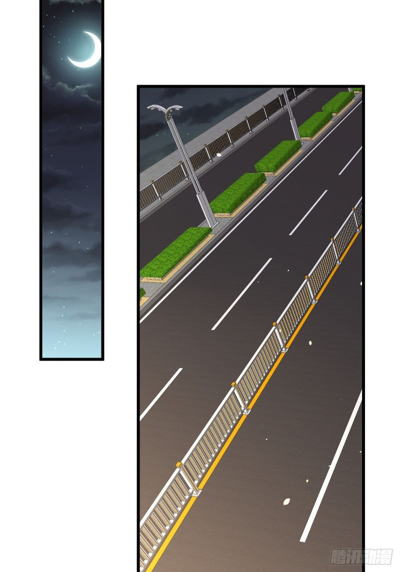 Immortal Swordsman in The Reverse World Chapter 99 Gambar 20