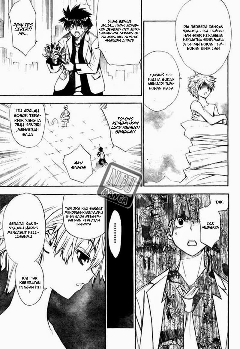 Mx0 Chapter 093 Gambar 13