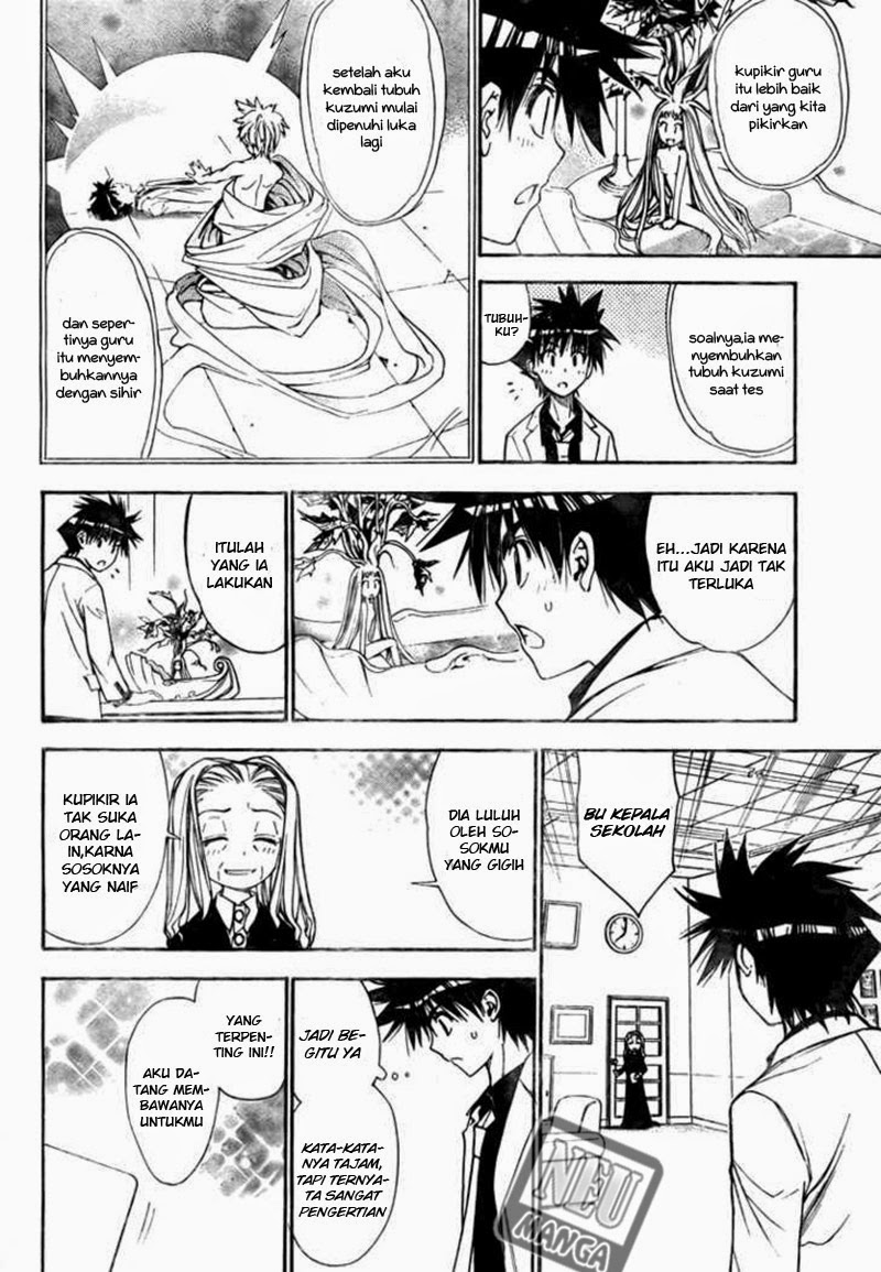 Mx0 Chapter 093 Gambar 18
