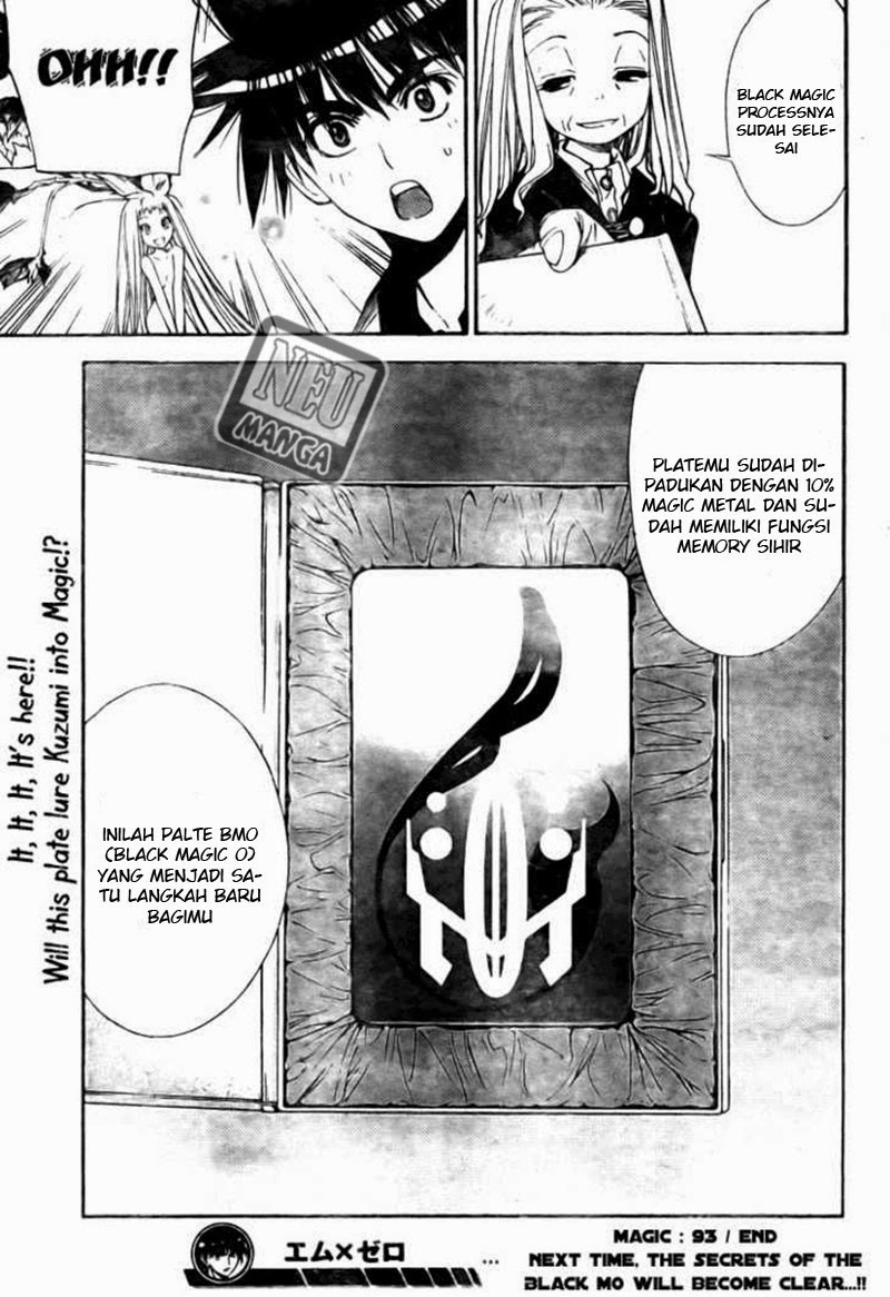 Mx0 Chapter 093 Gambar 19
