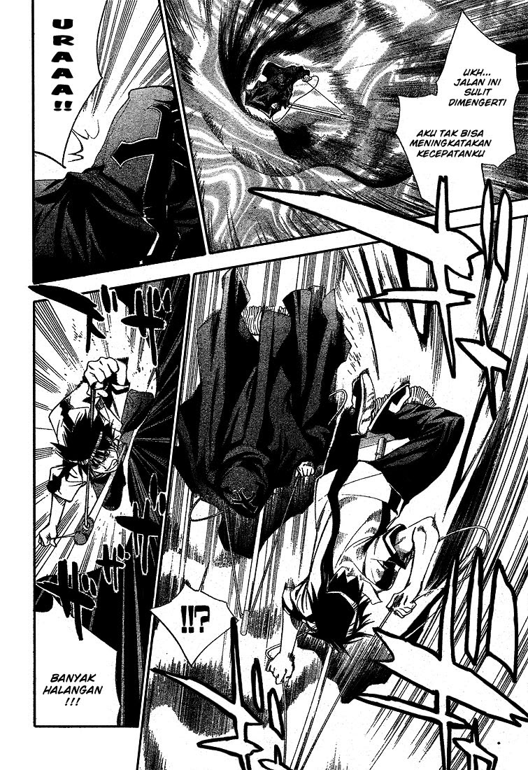 Mx0 Chapter 073 Gambar 10