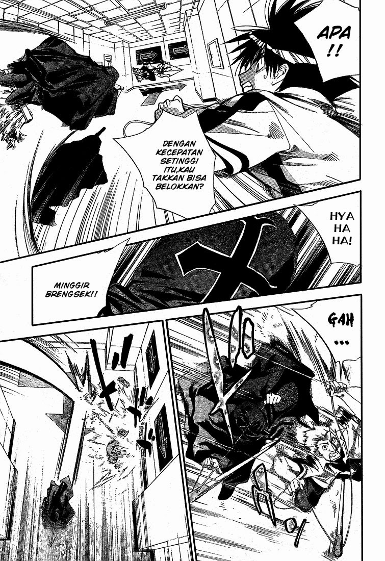 Mx0 Chapter 073 Gambar 12