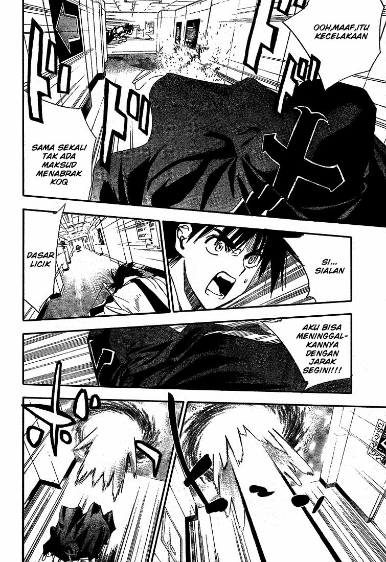 Mx0 Chapter 073 Gambar 13