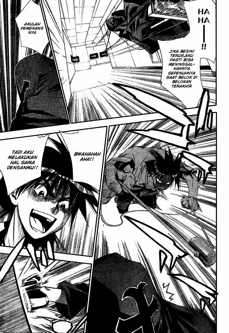 Mx0 Chapter 073 Gambar 14