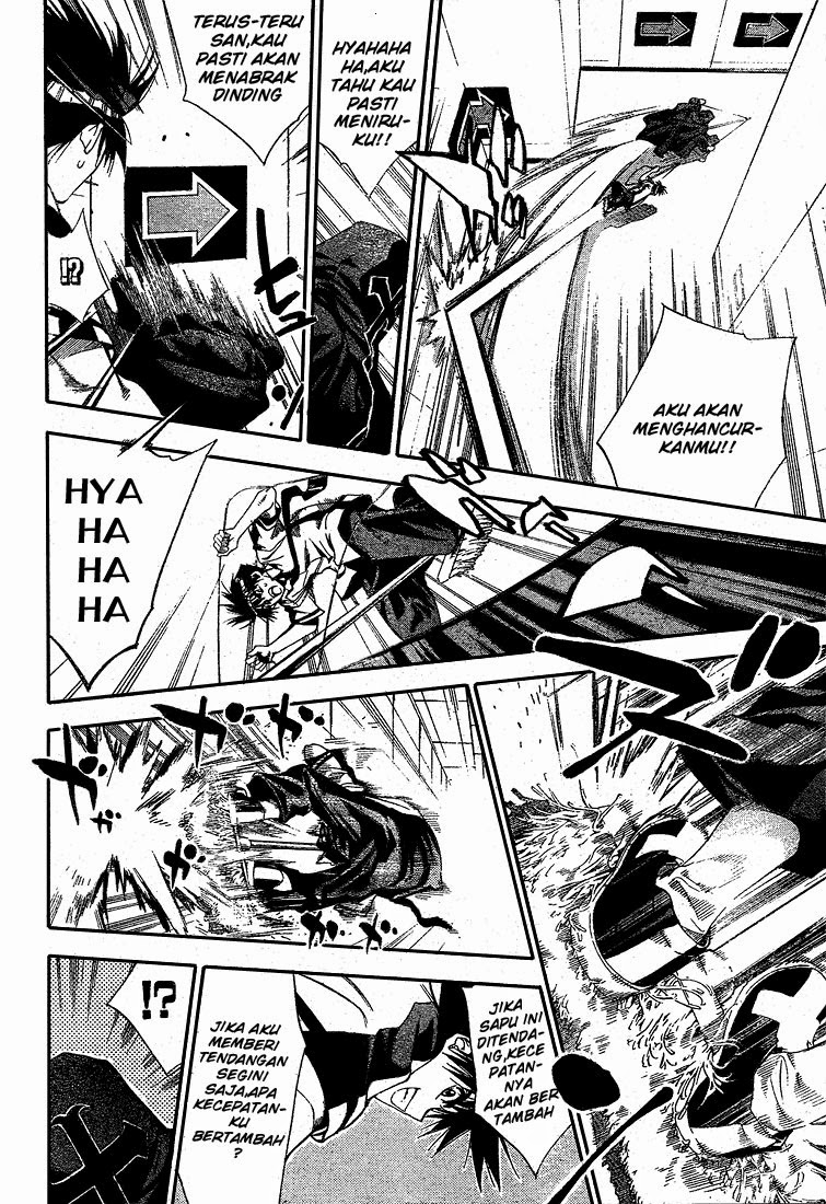 Mx0 Chapter 073 Gambar 15