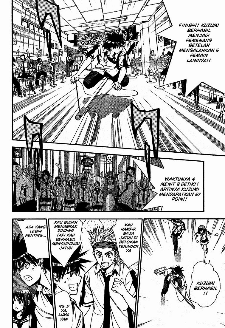 Mx0 Chapter 073 Gambar 17